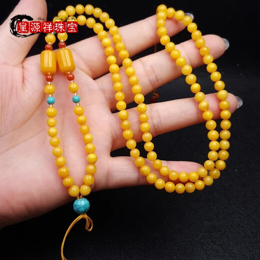 Chengyuanxiang CREORISETIN natural beeswax necklace old beeswax chain amber lanyard beeswax sweater chain new lengthened Russian amber style one pendant chain one