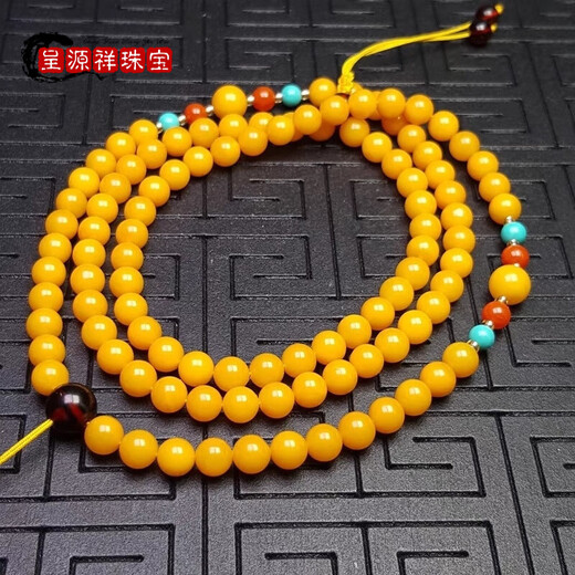 Chengyuanxiang CREORISETIN natural beeswax necklace old beeswax chain amber lanyard beeswax sweater chain new lengthened Russian amber style one pendant chain one