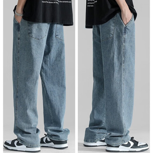 Kazuki Kuraishi Trendy Jeans Herren High-End Frühlings- und Herbst Sommer Dünner Stil Straight Lose Wide Big Mode lässig Hose hellblau xl