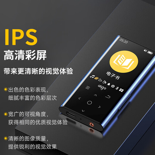 Patriot (aigo) 801 32G mp3/mp4 player lossless HIFI external Bluetooth music player student listening tool mp5 English listening repeater touch button