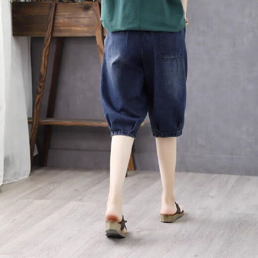 Jeans coupés kexin jeans moyens-jumeaux pour femmes en 2024 rétro littéraire d'été mince jeans patch féminin 1105 pantalon recadré bleu de haute qualité m recommandé 90-105jin [Jin est égal à 0,5 kg] Jin [Jin est égal à 0,5 kg]