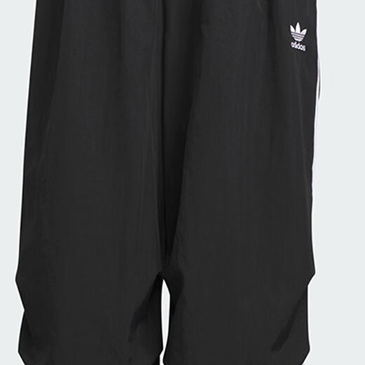 Adidas 2024 Autumn Clover Tendencia de la moda masculina pantalones tejidos JW9896 JW9896 S