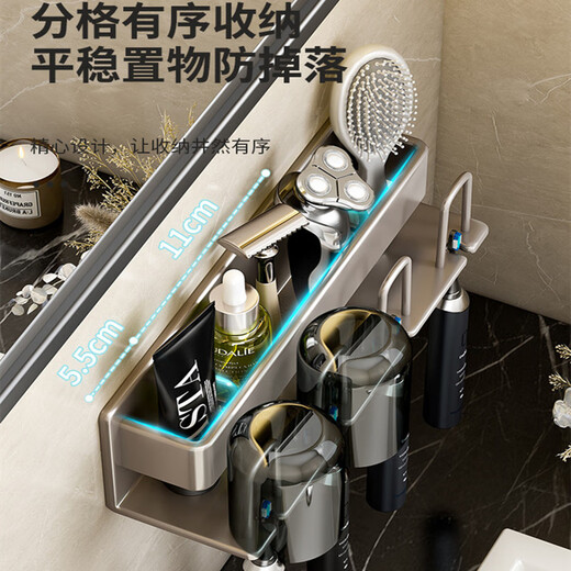 Danle black three-person model (cupless) punch-free mouthwash cup toothpaste holder toothbrush storage rack