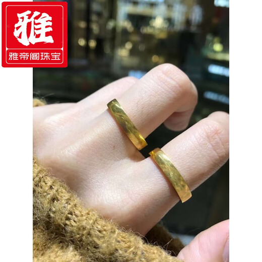 Yadige 18k gold cat's eye ring, non-releasable au750 gold temperament ripple ring, couple ring, ring for confession, size 20 (about 2g)