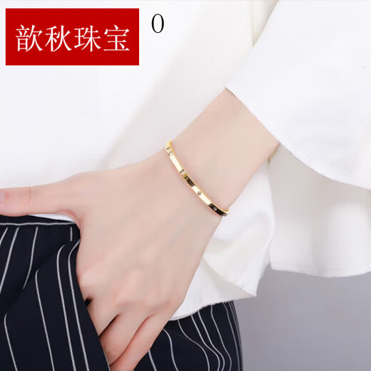 Xinqiu 18K gold bracelet rose gold color gold fashion jewelry simple Korean style girlfriend 3.3mm rose gold 6.00g