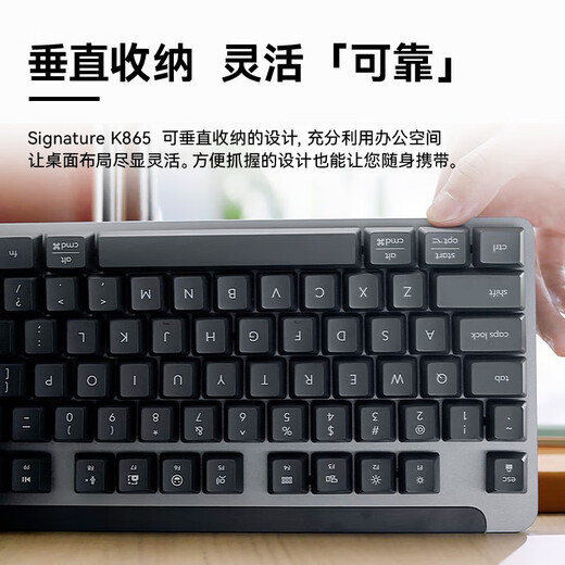 
Logitech K865 mechanical keyboard, wireless Bluetooth keyboard, 104-key full-size keyboard, e-sports gaming keyboard, graphite black, TTC red axis, pearl white, TTC red axis (K845 upgraded model)