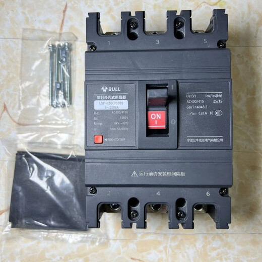 Bull (BULL) Bull BULL molded case circuit breaker NM1-63A100A125A250A 630A three-phase four-wire 4p380v air 63A 4p
