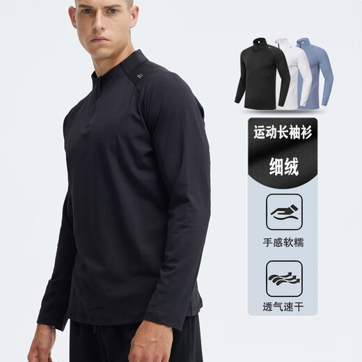 Qiyuemang Sports Long Fitness Ropa de fitness Otoño e invierno Traje de atletismo al aire libre Traje de traje de atletismo al aire libre Hombres y mujeres Sports Sports Traje de entrenamiento de carrera seca rápida 9863 Ash (hombres y mujeres) CHN Set XS