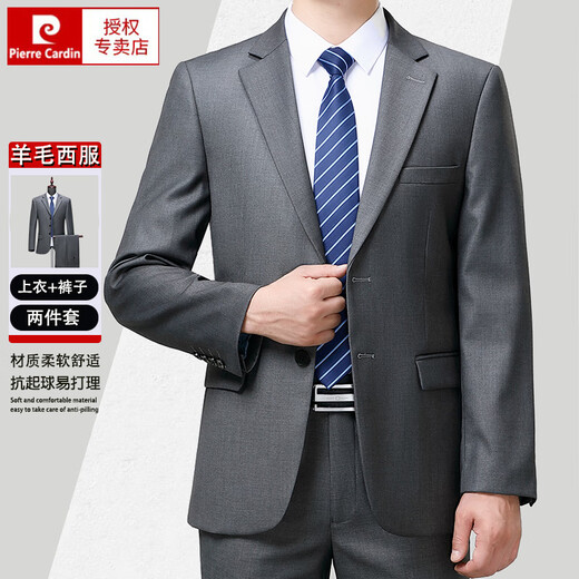 Pier Cardin high-end wool suit set for men's spring and autumn new two-piece business formal wear middle-aged and elderly daddy suit jacket 6627 gray grid (two buckles) autumn and winter style 165/84A