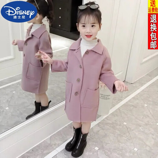 Disney (DISNEY) Girls' Autumn and Winter Medium and Large Children's Woolen Coat Korean Style Children's Fashionable Mid-Length Imitation Cashmere Windbreaker Jacket Trendy Pink Back Buttoned Woolen Coat 150