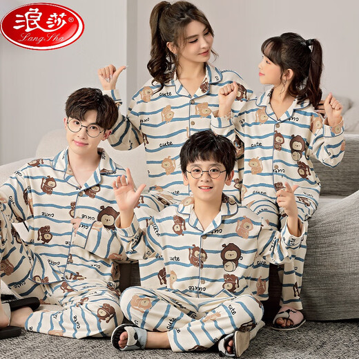 LangSha (LangSha) parent-child pajamas long sleeve spring and autumn family pure cotton cartoon mother and daughter mother and child cardigan family suit home suit 829 long sleeve cardigan] 165cmL size height 160-165cm weight 100-118