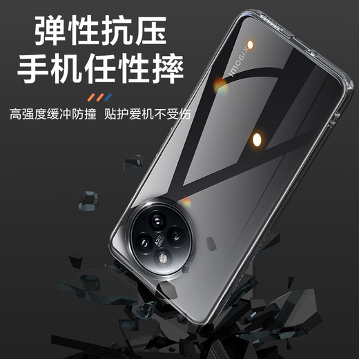 Hotfire eignet sich für Xiaomi Civi4pro Mobiltelefon Fall Xiaomi Civi 4 Pro Cover Anti-Fall-Silikon-Männer und Frauen verbessert das Objektiv mit voller Inklusive-transparent-transparent