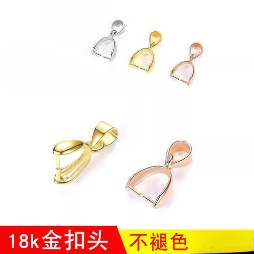 DR-FLVVS pendant buckle head 18k gold buckle jade Buddha buckle au750 jade pendant emerald rose gold platinum Pt950 beeswax cow nostril pendant buckle