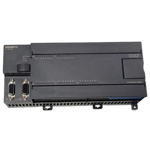 Newly compatible with S7-200 CPU224XP 226CN 222CN PLC controller customizable DC224XP DC24V relay 214-