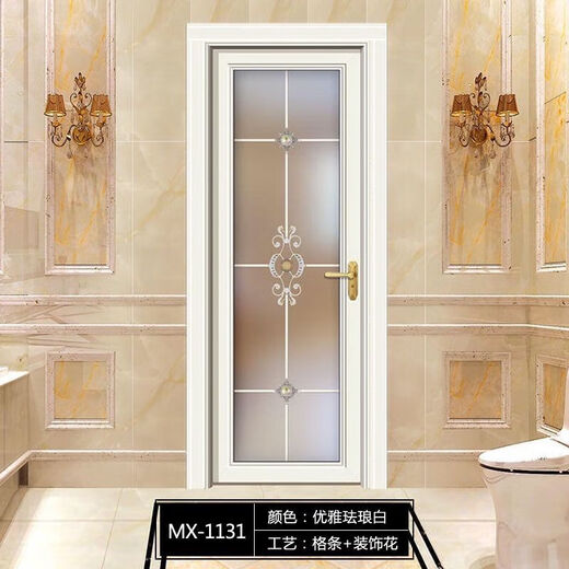 勤凯卫生间门厕所门钛镁铝合金简约家用洗手间浴室钢化玻璃厨房门定做 珐琅白 1.0单包【双层钢化】