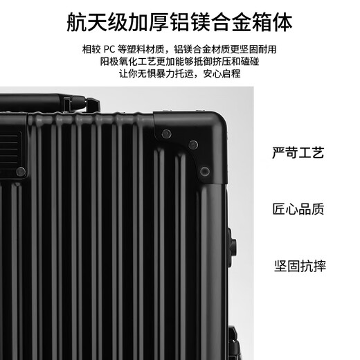 乌尼莫克（Uniamog）德国品牌全铝镁合金登机箱行李箱铝框拉杆箱金属旅行箱密码皮箱子 鹦鹉绿-珍藏款 拉杆加粗轮子加固 20英寸 /可登机-升级加厚强抗压