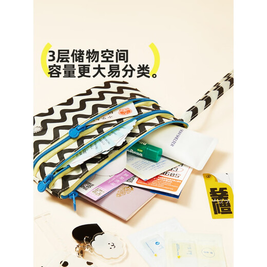 Hugz ID Aufbewahrungstasche Passport-Aufbewahrungstasche Reise-ID-Karten-Dokument Multifunktionaler Handgepäck-Beutel-Schutzkoffer Strand Badeausweise