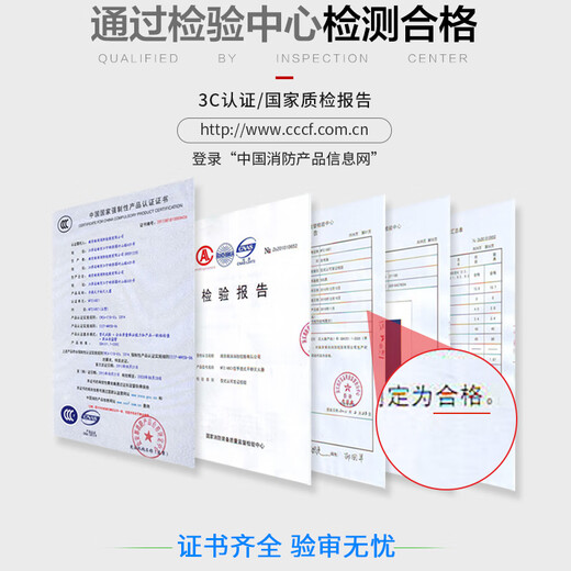 Man Wah Electric National Standard 3C certified fire emergency light 9 hours with manual switch double-headed LED light household emergency lighting