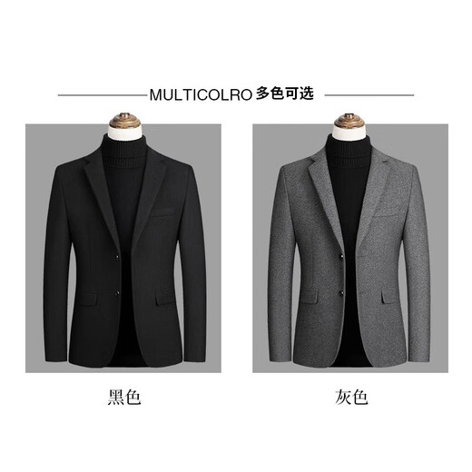 罗蒙羊毛西装外套男春秋季中年商务休闲小西装修身毛呢西服外套男 2078灰色 2XL