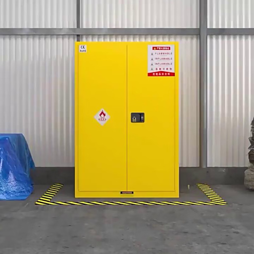 Yuqunhui customized explosion-proof cabinet explosion-proof box 4 gallon yellow double layer thickening
