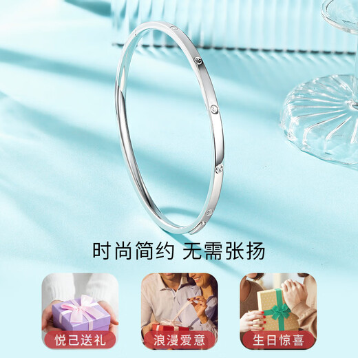 Liuguifu Jewelry platinum bracelet for women PT950 platinum semi-solid with simple diamond pattern as a birthday gift for girlfriend 10.65g 60 circle size