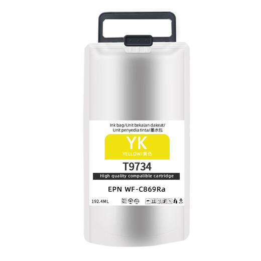 DETESINNI eignet sich für EPSON T9731 T9741 PX-S7070 M7070 WF-C869RA Pigment Tintenpatronen-Tintenbeutel T9734 Yellow Y (einschließlich Pigmenttinte) Standardkapazität