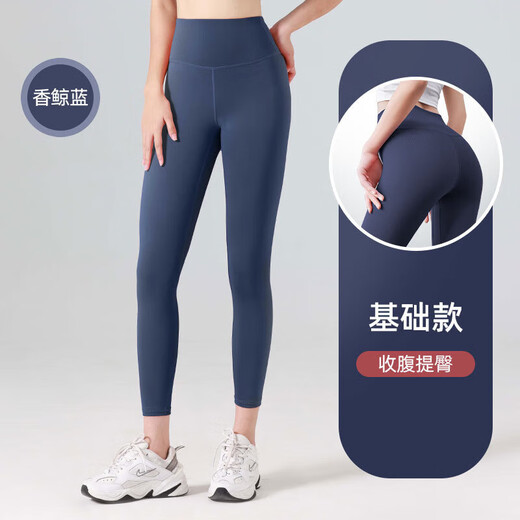 Hui'ang sports suit women's yoga suit running fitness suit quick-drying chest pad T-shirt splicing short-sleeved trousers blue L