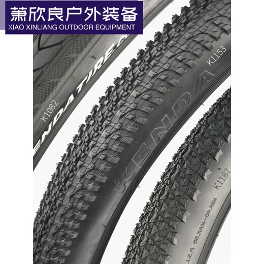 Chuangjingyi Ausgewählte große Fahrrad Reifen Berg innere und äußere Reifen 26 Zoll 1,95 27,5 Zoll 29x2,1 1,5 kahler Reifenschutz K1047 (26x1,95) Gelände Außenreifen + Innenreifen