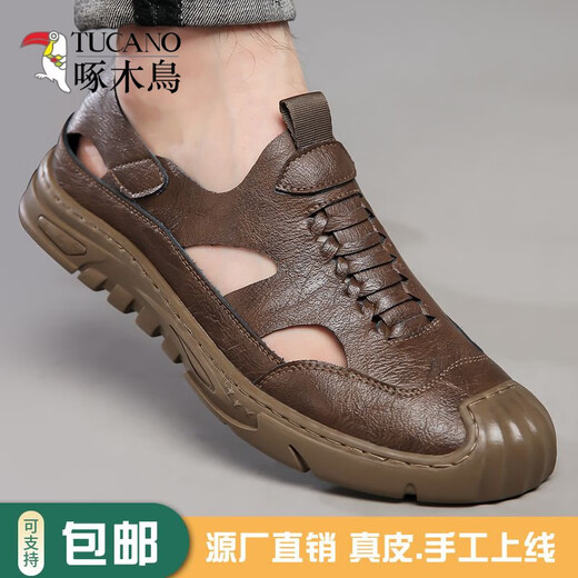 Specht echtes Leder -Kauflätschpferder erhöhte Lochschuhe für Männer Sommer neue 2024 Sandalen für Männer atmungsaktive hohle Männer lässig Innere 6629 Khaki/Innere erhöht 41