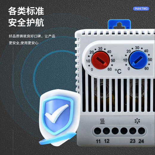 NTK1 Temperature Control Mechanical Heating Constant Temperature Cooling Temperature Control Fan Temperature Controller Distribution Cabinet Adjustable NTK1-111 Normally Open