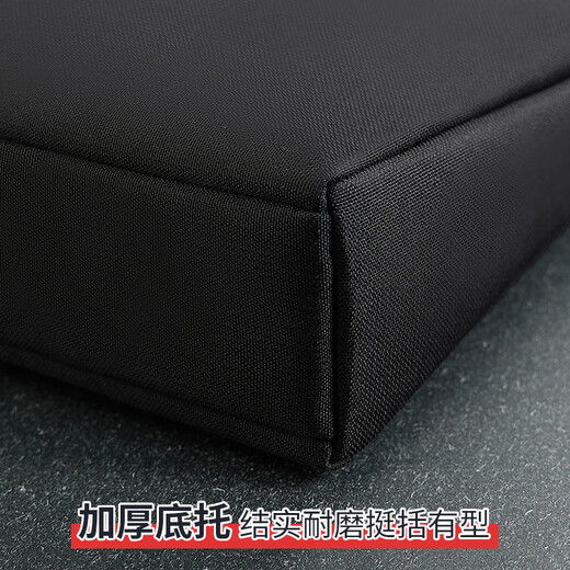 Onte Thickened Business Bag Briefcase Large Capacity 15.6 Inch Computer Bag Briefcase Handheld Men's Firm File Bag Custom Briefcase 841 Black File 1 [Previous Zipper Bag Thickened Wear-resistant Water Splashing resistant]