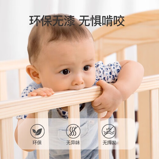 Angi bébé berceau en bois massif lit de bébé sans peinture épissage grand lit multitifonctionnel nouveau-né BB shaker lit d'enfants mobiles + tapis marron + couronne cinq pièces trésor de dragon beige chanceux
