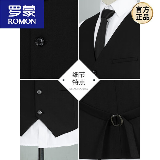Romon Men's Suit Vest Business Professional Gest Groom Best Man Wedding Vest Brother Group Clip Clip de cheval Gris Gris Five-Bar Pocket B Style 3xl 170-180JIN [Jin est égal à 0,5 kg]