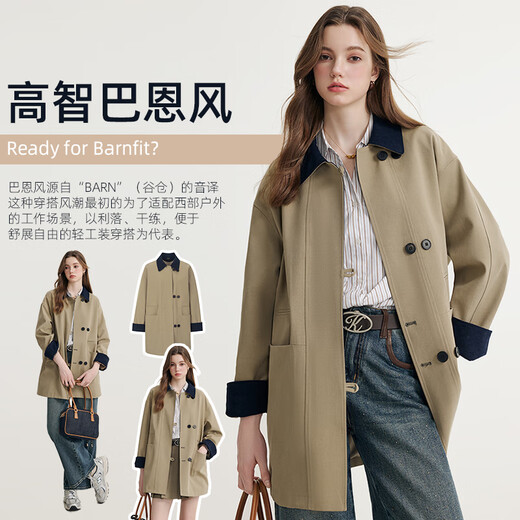Kbne Bane Style Chaqueta de viento khaki para mujeres abrigo de abrigo pequeño y otoño
