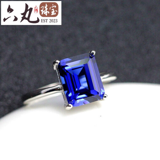 Liuwan simple tanzanite sapphire ring rectangular women's blue Japanese and Korean silver tanzanite jewelry white gold-live