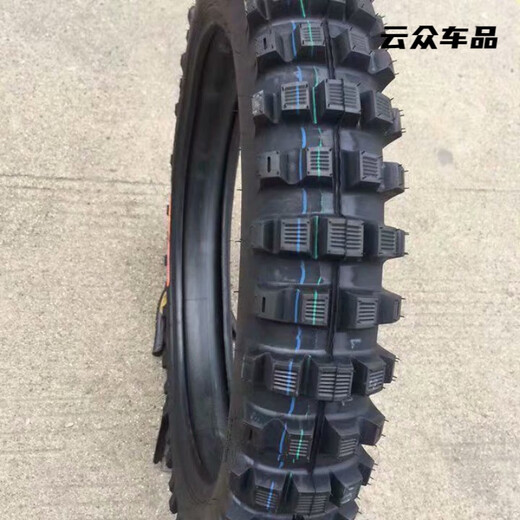125150 pneus de moto nouveau modèle de dent profonde anti-glissade 8 couches 2.75 / 275 / 3,00/300 / 3.25 / 325-18 2,75-18 Nouveau modèle 844 pneus tout-terrain uniquement
