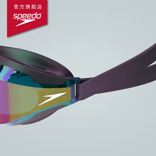 Speedo (Speedo) Wang Shun's same style racing swimming goggles sharkskin speed rush 2 anti-fog coating swimming goggles imported absolutely purple