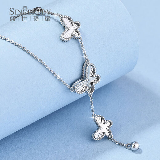 Shengshi Qiyuan pt950 platinum necklace women's clavicle chain 2025 new platinum butterfly necklace platinum necklace for girlfriend 6.4-6.6 g platinum butterfly necklace