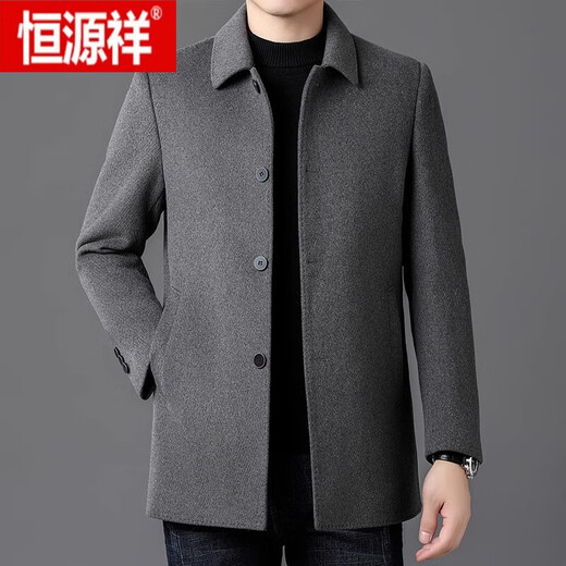 Hengyuanxiang (Hyx) Hiver Double face mouton Velvet Mabet pour hommes Business Casual épaissined Warf-Long Long Lool Wool Mabe For Men Khaki 180