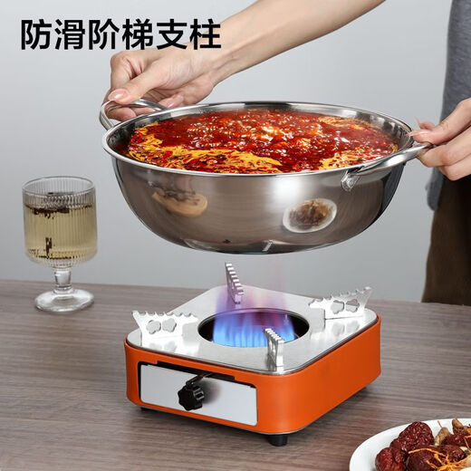 Réchaud à alcool de type tiroir, petit pot chaud, réchaud domestique, théière, pot sec commercial, petit pot, pot à alcool, camping en plein air, poêle orange vitalité, coulissant, 1 pouce