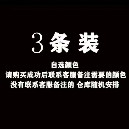 Men's open thong sexy underwear leaking anus chrysanthemum back yard gay underwear lace mesh transparent white