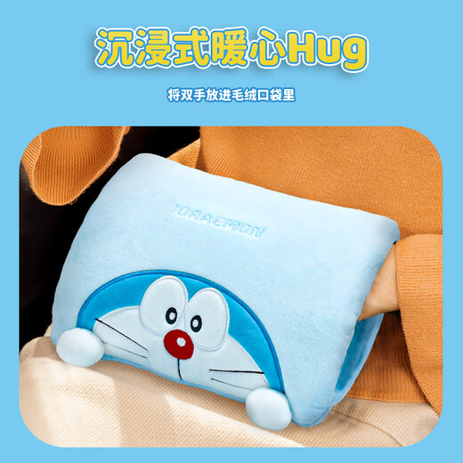 ROCKSPACE Doraemon co-branded hot water bottle, rechargeable hand warmer, waterless hot water bottle, hand warmer bag for girlfriend, wife, baby warmer, new year birthday gift for boyfriend and girlfriend, pink double-sided warm velvet | safe and explosion-proof