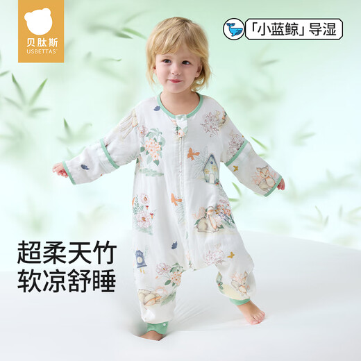 贝肽斯婴儿睡袋夏季竹棉纱布宝宝睡衣分腿儿童防踢被睡袋前6后4松鼠 M
