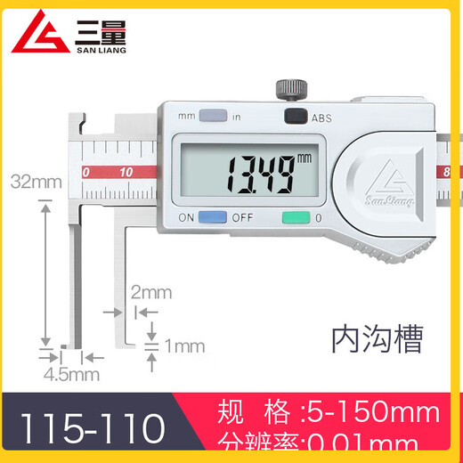 Drei-Meter (Sanliang) Innere Rille Digitale Display Vernier Bremssattel Schnittkopf Inneres Loch Innerer runder Edelstahl Außennut 10 115-12124-150 mm runder Kopf Innenrille