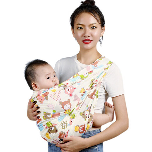 Genius yi ding (tian cai yi ding) STRAPE TURBAN SIMPLE BÉBÉ GUB HURGE HORIZONTAL HUB NOUVELLE BRAND Voyage portable Bébé Trateal One-épaule Traward 1010 Yellow Candy Network