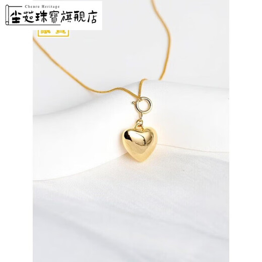 Chenru 18K gold love pendant pendant bracelet anklet small accessories handmade DIY tail chain buckle accessories decorative versatile style 1 piece