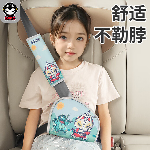 Держатель для регулировки детского ремня безопасности Zhuaimao, ограничитель для ребенка, предотвращающий удушение, сиденье для живота, предотвращающее удушение, вспомогательные подплечники, милый стиль мяуканья, отсутствие страха удушения при езде в машине