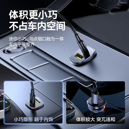 Beisi [2025 verbessertes Modell] Auto Ladegerät Superschnelle Zigaretten -Zigarette -Leichter schneller Ladekopf eins bis zwei für Apple 16 Huawei Xiaomi geeignet