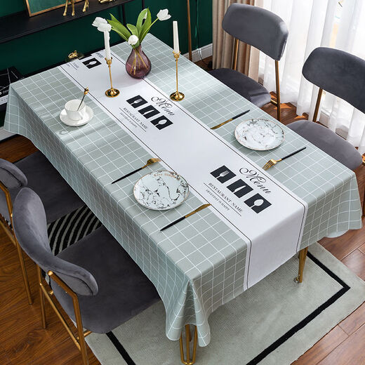 Bo Ling Lu high-end light luxury tablecloth waterproof, oil-proof, anti-scalding, no-wash PVC simple tablecloth 2023 latest coffee table mat - dark green style 138*180cm 95% table suitable
