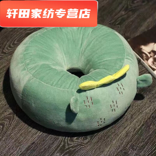 Silent Noel cushion, long-term sitting, no butt pain, futon cushion, bay window butt cushion, office long-term sitting butt cushion, lazy person on the floor, fruit style cactus, round hole cushion 38*38*15 (no zipper type)